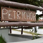 Petrichor Apartment Portaria (Magnesia)