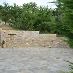 شقة Petrichor *
