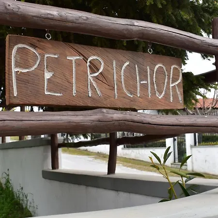 Petrichor Apartament Portariá
