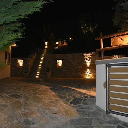 Apartament Petrichor Portariá