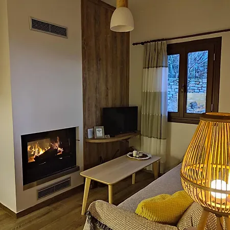 Apartament Petrichor *