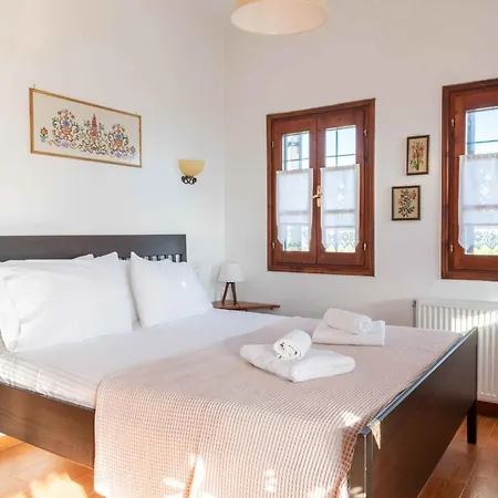 Petrichor Lägenhet Portariá