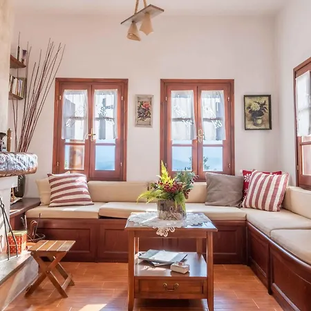 شقة Petrichor بورتاريا