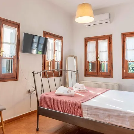 Apartament Petrichor *